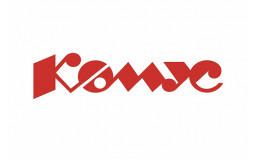 КОМУС ТСК
