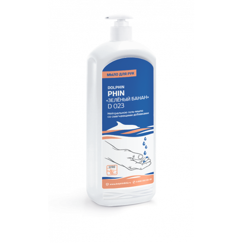 Мыло Dolphin 1 л Phin с помпой