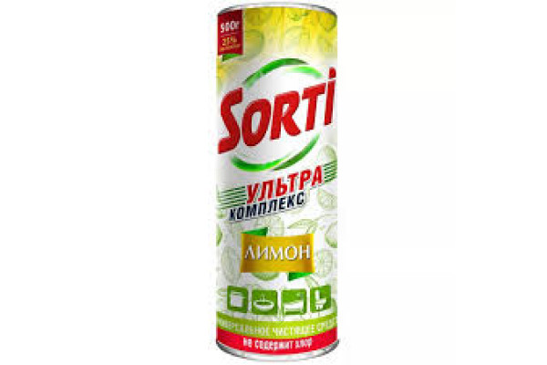 Средство Сорти 500 гр. Чистящий порошок в ассортименте