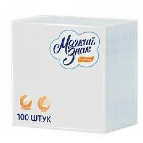 Салфетка Мягкий знак 1/4 целлюлоза 240х240 мм 2 сл. Делюкс белый 100 шт/уп.