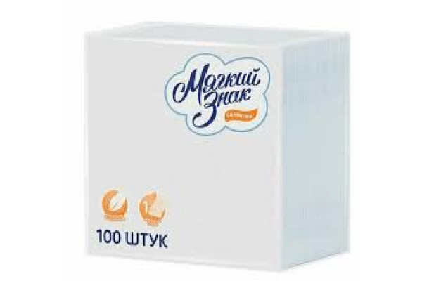 Салфетка Мягкий знак 1/4 целлюлоза 240х240 мм 2 сл. Делюкс белый 100 шт/уп.
