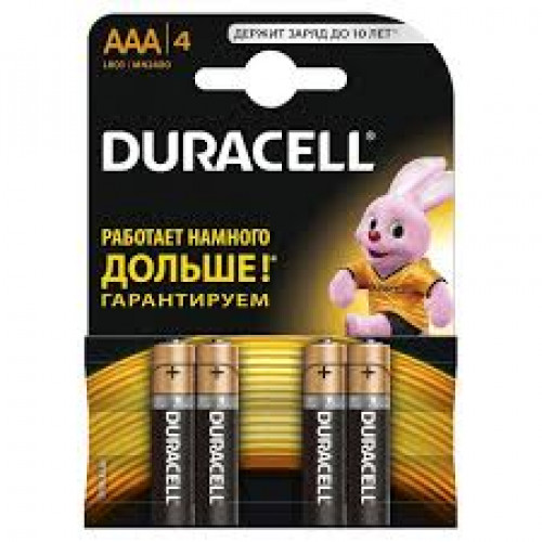 Батарейка Duracell AAA BL4 4 шт/уп.